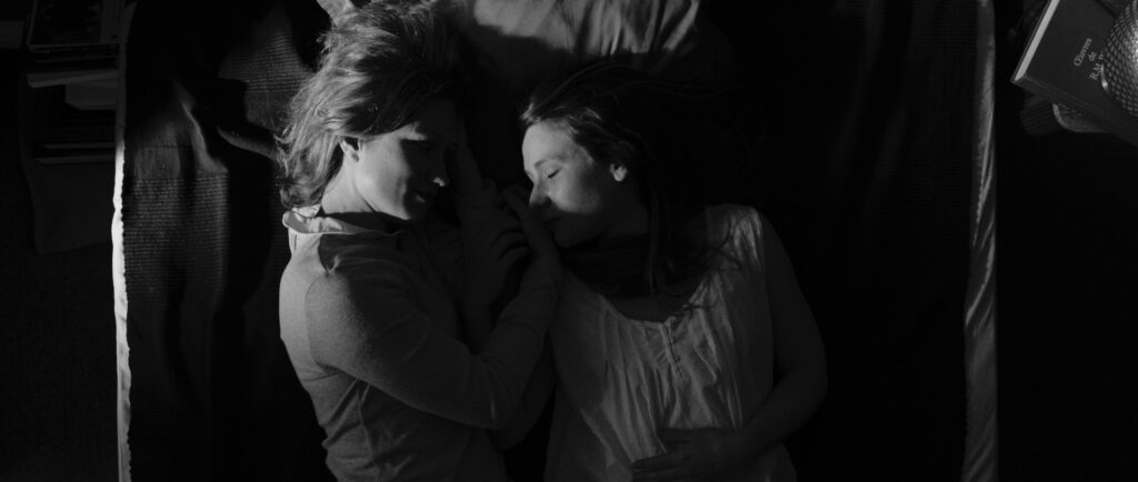 Sœurs – screenshot 9, image Raphaël Molina